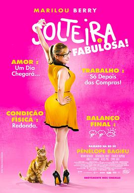 丽江seo优化价格