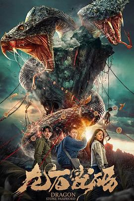 seo可以泡水喝水吗